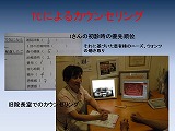 ssスライド17