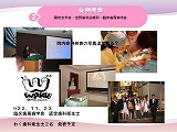 ssスライド11