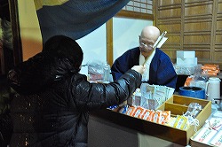 s-DSC_1260