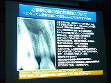 s-P1030887