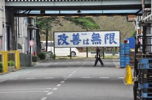ssDSC_5589
