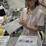 ssDSC_5881