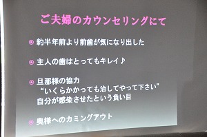 ssDSC_8294
