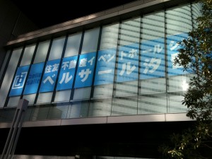 ssIMG_0935