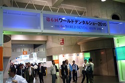 ssP1040669