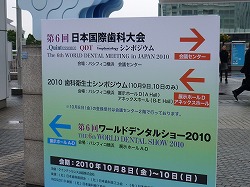 ssP1040677