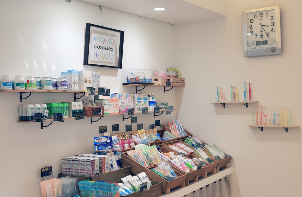 わくわくマルシェ