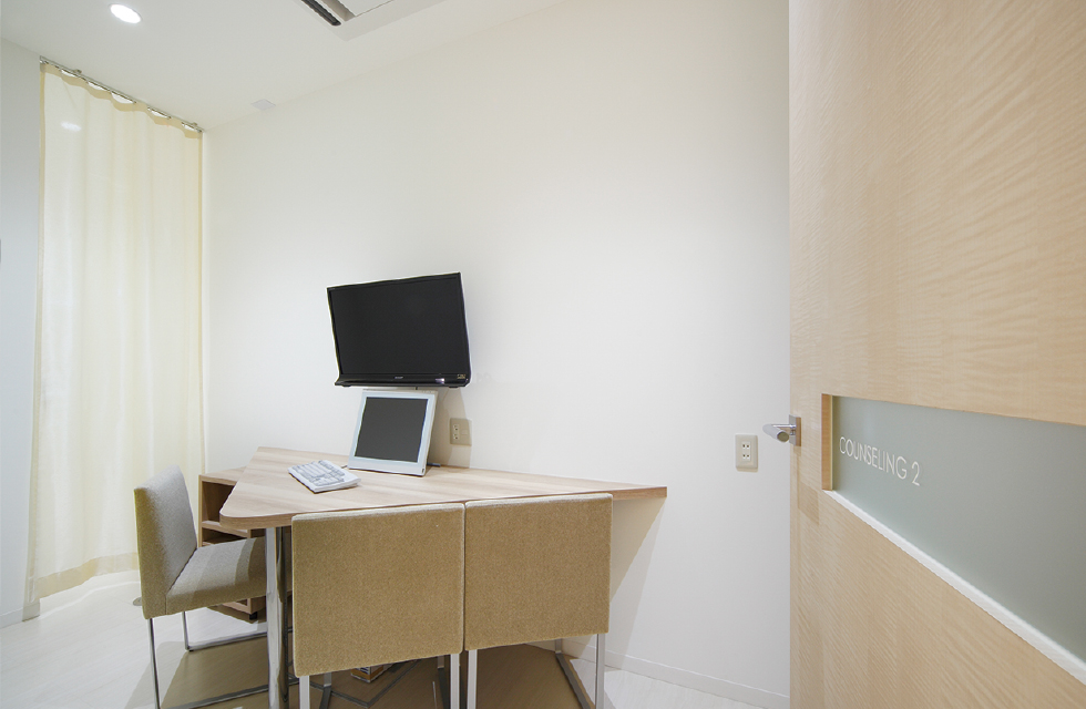 カウンセリングルーム