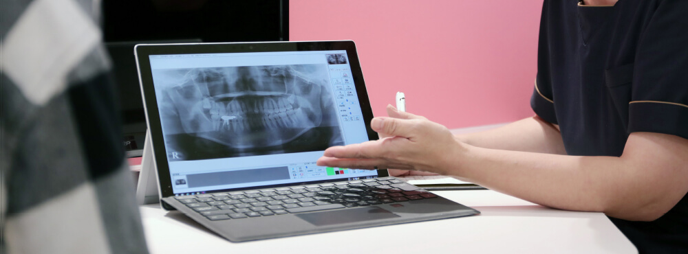 健康創造型治療歯科