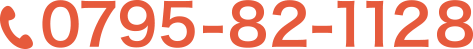 0795-82-1128