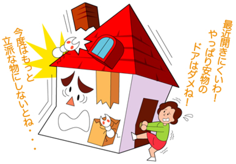 これまで歯医者の治療は、歯を削ったり抜いたりと、外科的な側面がほとんどでした。